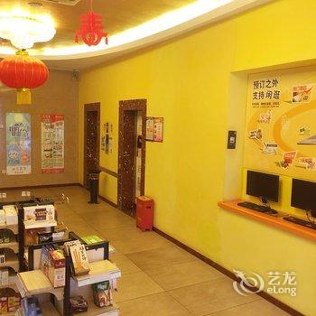 7天连锁酒店(内江汉安大道高铁站店)酒店提供图片