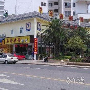 7天连锁酒店(衡阳南岳衡山景区登山店)酒店提供图片