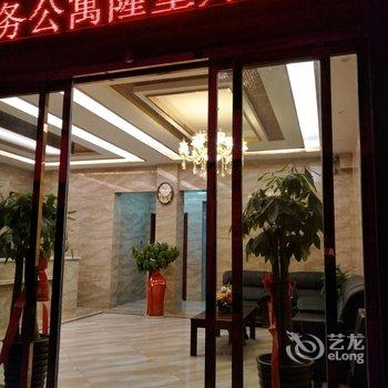 潜江高雅商务公寓酒店提供图片