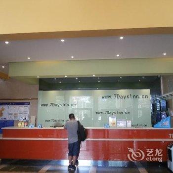 7天连锁酒店(遂宁吉祥大厦店)酒店提供图片