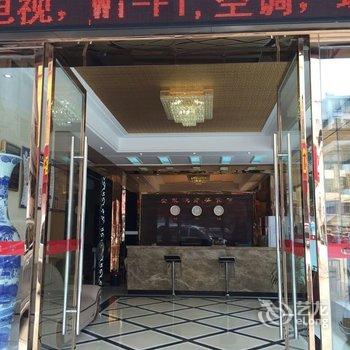 全南金凯悦商务宾馆酒店提供图片