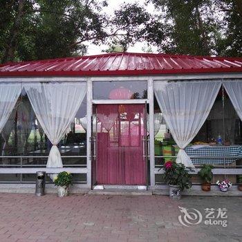 沽源卉林乐佳农庄酒店提供图片