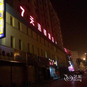 7天连锁酒店(丰县中阳大道店)酒店提供图片