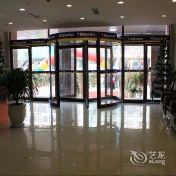 7天连锁酒店(兰陵中兴路商业街店)酒店提供图片