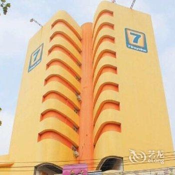 7天连锁酒店(新余胜利南路店)酒店提供图片
