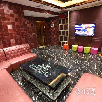 哈尔滨太平湖天沐温泉度假酒店酒店提供图片