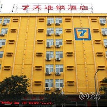 7天连锁酒店(佛山顺德容桂容山路店)酒店提供图片