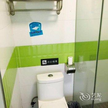 7天连锁酒店(湛江赤坎凯德广场店)酒店提供图片