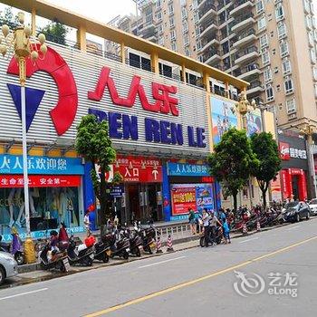 7天连锁酒店(河源文化广场人人乐店)酒店提供图片