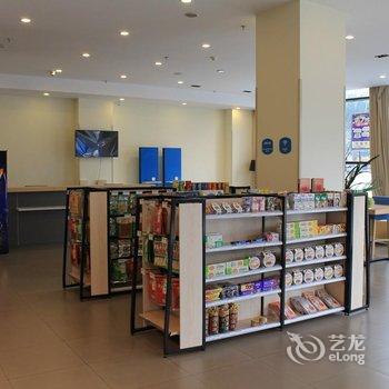 7天连锁酒店(资阳松涛路店)酒店提供图片