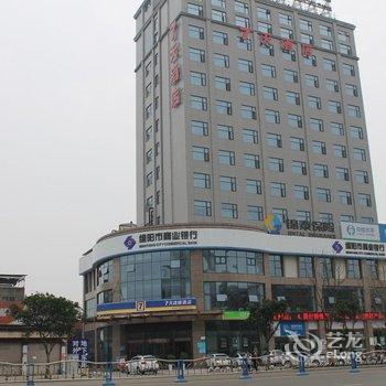 7天连锁酒店(资阳松涛路店)酒店提供图片