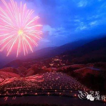 龙胜春雨楼酒店提供图片