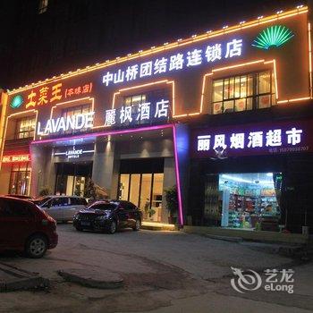 麗枫酒店(南昌红谷滩店)酒店提供图片