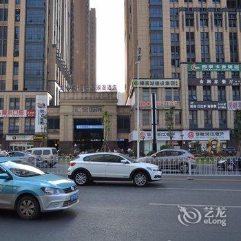 ZMAX潮漫酒店(长沙黄土岭地铁站汇金国际店)酒店提供图片