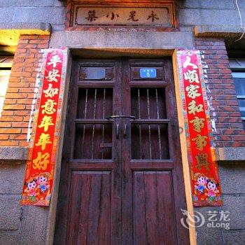 泉州古巷人家客栈酒店提供图片