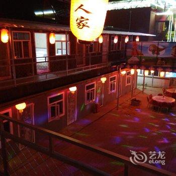 张北草原天路丰谷人家酒店提供图片