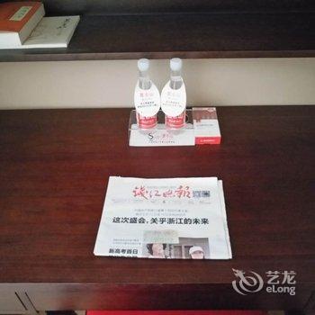 金华嘉柏酒店酒店提供图片