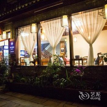 凤凰忆光年·精品客栈(虹桥店)酒店提供图片