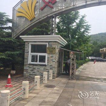 北京世纪金源香山商旅酒店用户上传图片