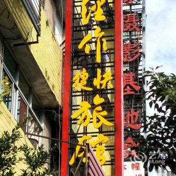 ��Ϫ��������ù��û��ϴ�ͼƬ