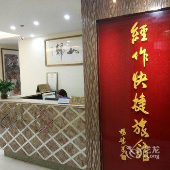 ��Ϫ��������ù��û��ϴ�ͼƬ