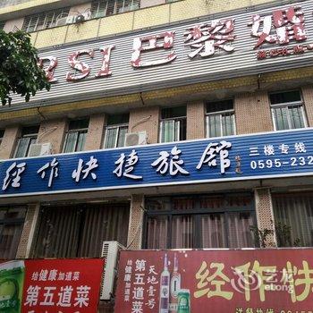 ��Ϫ��������ù��û��ϴ�ͼƬ