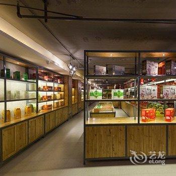 宜兴市共昌度假酒店酒店提供图片