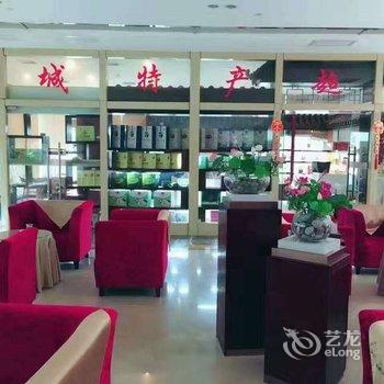 长阳清江古城酒店酒店提供图片