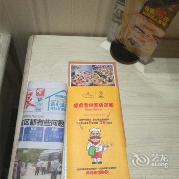 西安简妮花园精品酒店酒店提供图片