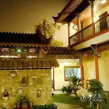 重庆漱心斋文化创意酒店酒店提供图片