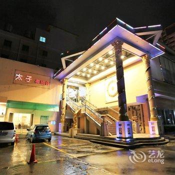 肇庆德庆新丽都大酒店酒店提供图片