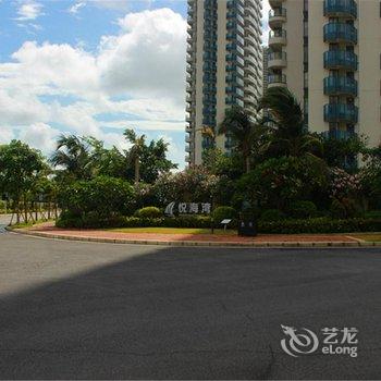 阳江敏捷黄金海岸悠悠假期度假公寓酒店提供图片