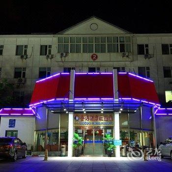 秦皇岛北戴河金海酒店酒店提供图片