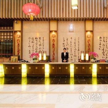 都江堰青城山庄酒店提供图片