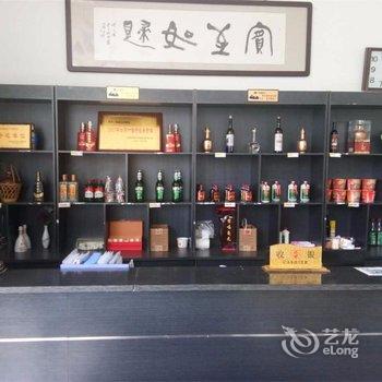 西泰山竹林别苑酒店提供图片