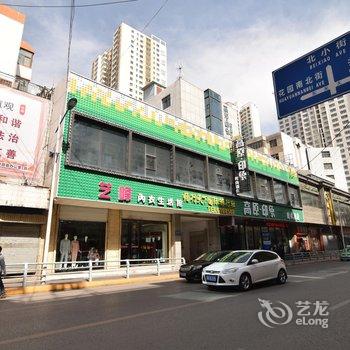 高原印象时尚酒店(西宁东关大街莫家街店)酒店提供图片