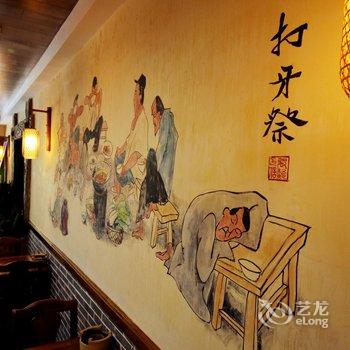 张家界碧泓山庄酒店酒店提供图片