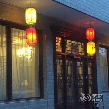 五台祈赐·拉姆林Hotel酒店提供图片