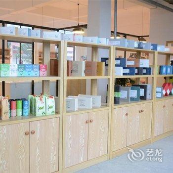 雅安牛碾坪万亩观光茶园度假酒店酒店提供图片