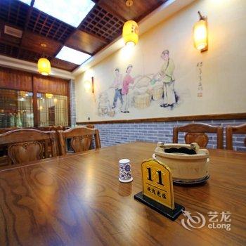 张家界碧泓山庄酒店酒店提供图片