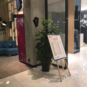 宜尚酒店(南宁民族广场地铁站店)(原民族广场店)用户上传图片