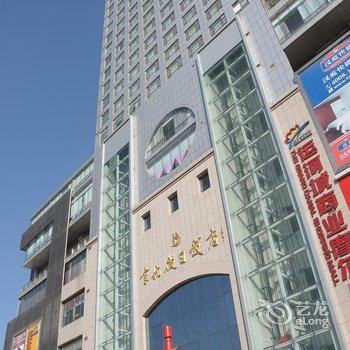 济宁京杭假日饭店酒店提供图片