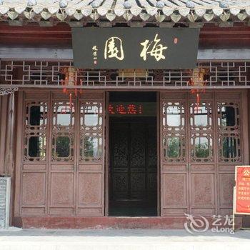7天连锁酒店(泰州茂业天地老街店)酒店提供图片