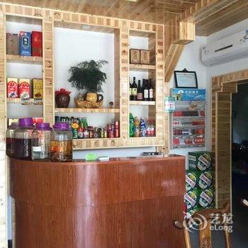 松阳十里飘香渔家乐酒店提供图片