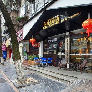 桂林正阳驿站精品酒店酒店提供图片