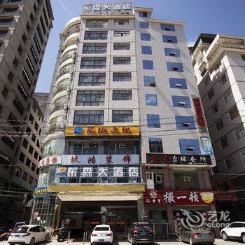 恩施利川金南岸滨江大酒店酒店提供图片