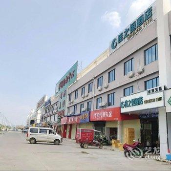 南宁桂之恒酒店(吴圩机场店)酒店提供图片