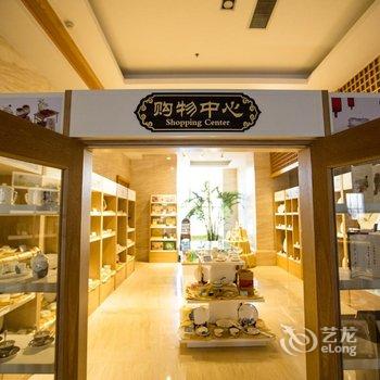 唐山南湖紫天鹅大酒店酒店提供图片