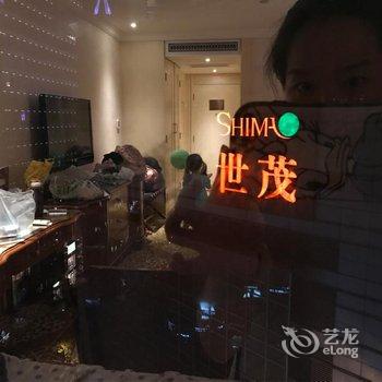 上海南新雅大酒店用户上传图片