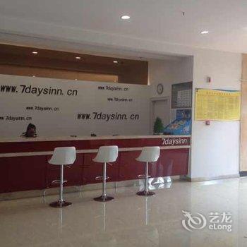 7天连锁酒店(扬州万达广场店)酒店提供图片